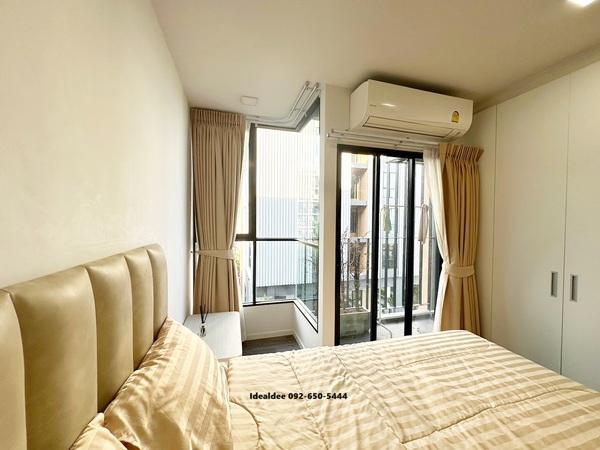 ขายคอนโด ไม่ - Sell Condo   - 3125330