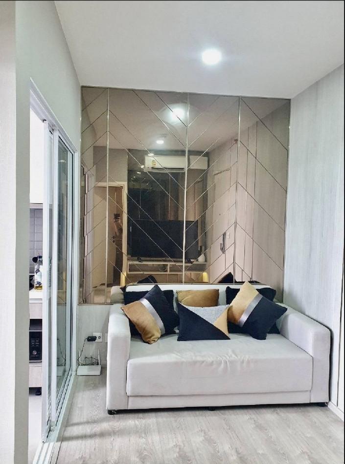 ขายคอนโด THE TREE ลาดพร้าว (เดอะ ทรี ลาดพร้าว) - Sell Condo   - 3125365