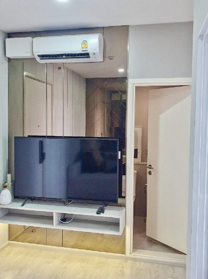 ขายคอนโด THE TREE ลาดพร้าว (เดอะ ทรี ลาดพร้าว) - Sell Condo   - 3125368