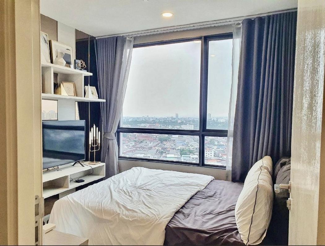 ขายคอนโด THE TREE ลาดพร้าว (เดอะ ทรี ลาดพร้าว) - Sell Condo   - 3125364
