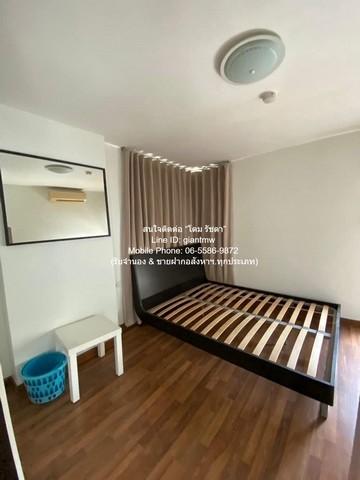 ขายคอนโด ชาโตว์ อินทาวน์ เมเจอร์ รัชโยธิน คอนโดมิเนียม - Sell Condo Chateau In Town Major Ratchayothin condominium - 3126054
