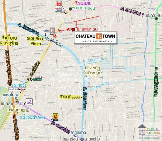 ขายคอนโด ชาโตว์ อินทาวน์ เมเจอร์ รัชโยธิน คอนโดมิเนียม - Sell Condo Chateau In Town Major Ratchayothin condominium - 3126052