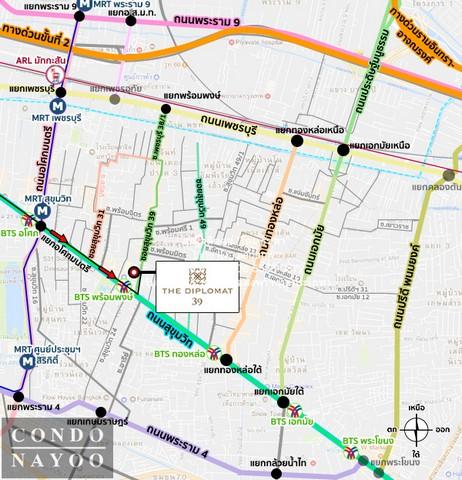 ขายคอนโด เดอะ ดิโพลแมท 39 คอนโดมิเนียม - Sell Condo The Diplomat 39 condominium - 3126060
