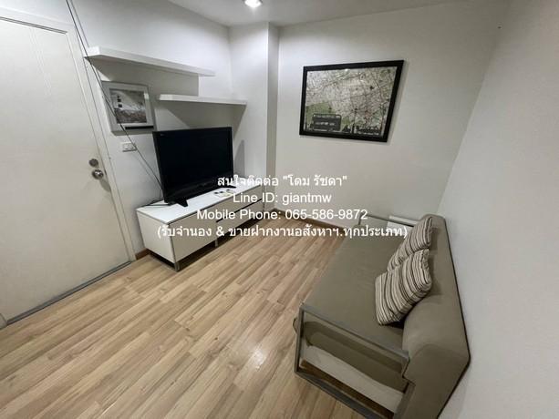เช่าคอนโด ไม่ - Condo Rental   - 3126209