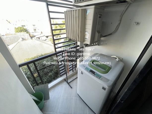 เช่าคอนโด ไม่ - Condo Rental   - 3126214