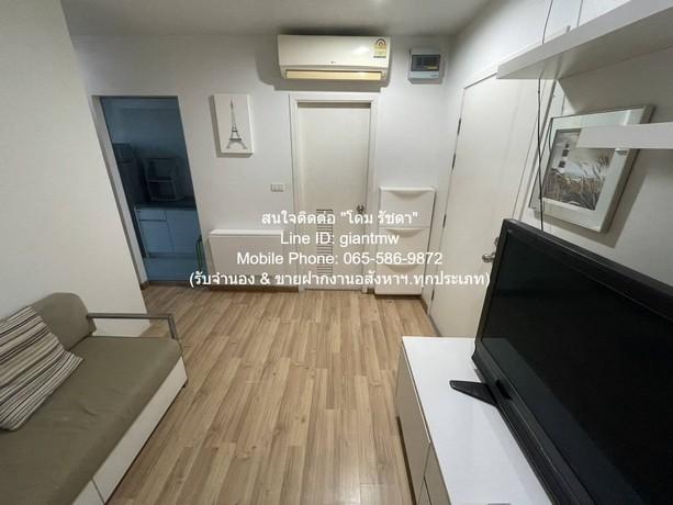 เช่าคอนโด ไม่ - Condo Rental   - 3126210