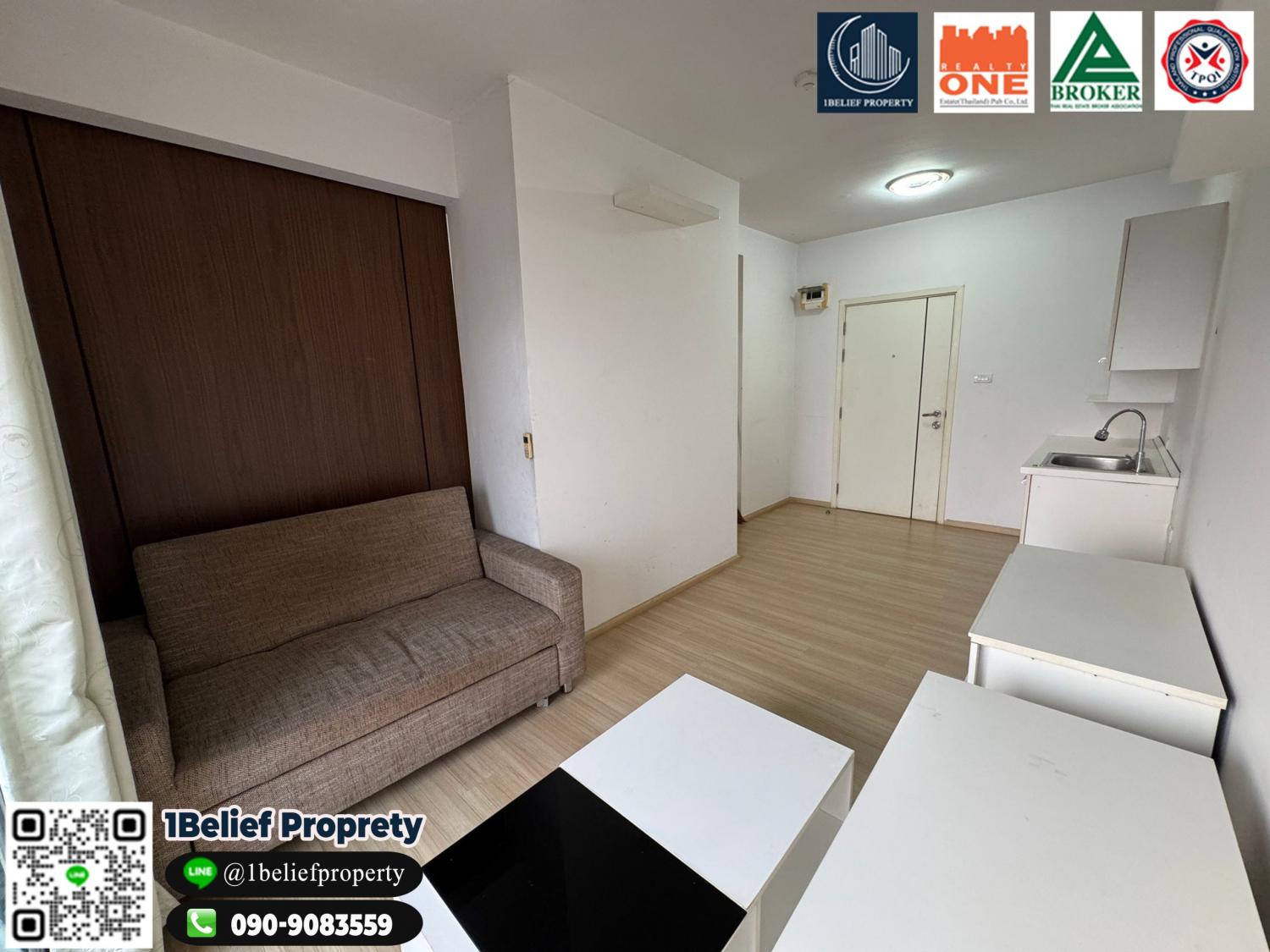 ขายคอนโด เอ สเปซ มี สุขุมวิท77 คอนโดมิเนียม - Sell Condo A Space Me Sukhumvit77 condominium - 3126251