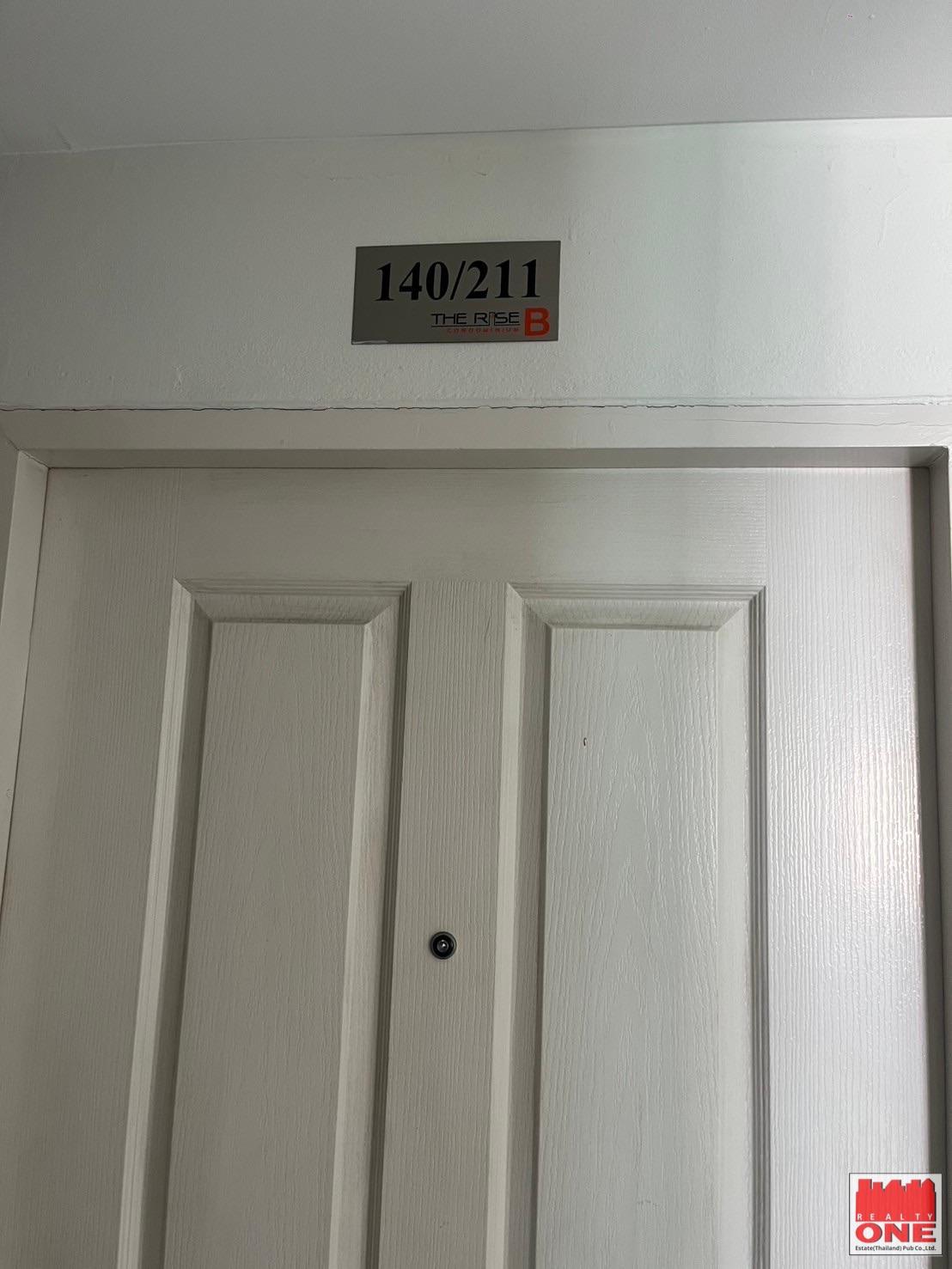 ขายคอนโด ไม่ - Sell Condo   - 3126547