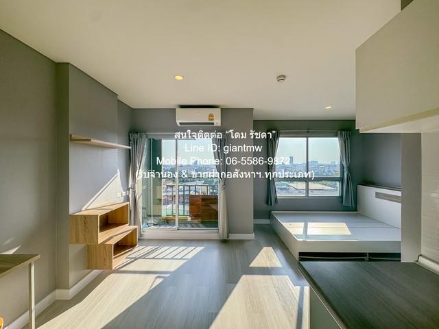 ขายคอนโด ลุมพินี วิลล์ ราษฎร์บูรณะ - ริเวอร์วิว คอนโดมิเนียม - Sell Condo Lumpini Ville Ratburana-Riverview condominium - 3127294