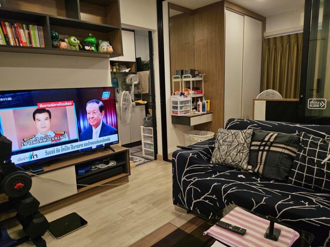 เช่าคอนโด เดอะวันพลัส แกรนด์ รามคำแหง คอนโดมิเนียม - Condo Rental The One Plus Grand Ramkhamhaeng condominium - 3127775