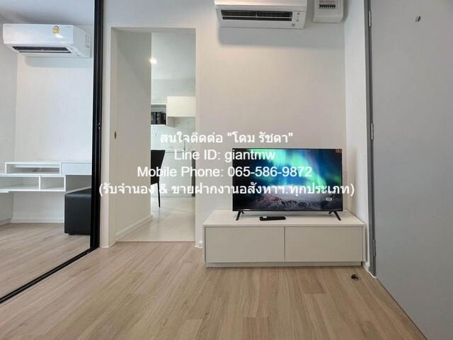 เช่าคอนโด เมโทร สกาย วุฒากาศ คอนโดมิเนียม - Condo Rental Metro Sky Wutthakat condominium - 3129051