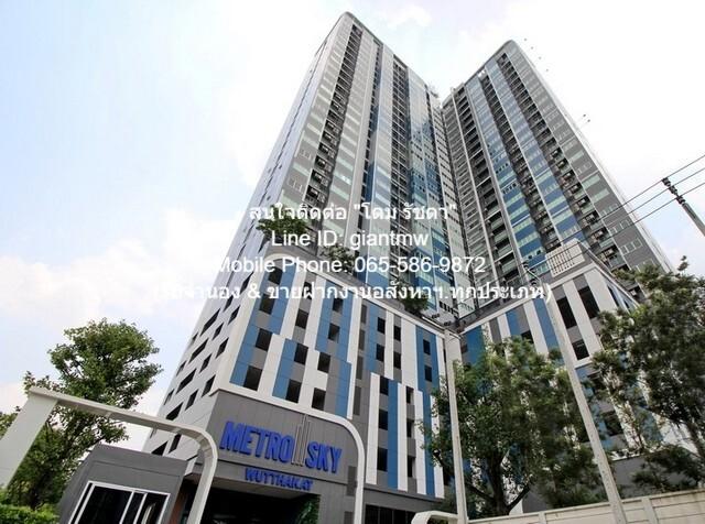 เช่าคอนโด เมโทร สกาย วุฒากาศ คอนโดมิเนียม - Condo Rental Metro Sky Wutthakat condominium - 3129047