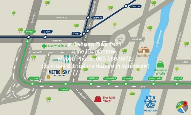 เช่าคอนโด เมโทร สกาย วุฒากาศ คอนโดมิเนียม - Condo Rental Metro Sky Wutthakat condominium - 3129048