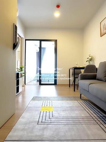 เช่าคอนโด ไม่ - Condo Rental   - 3129471