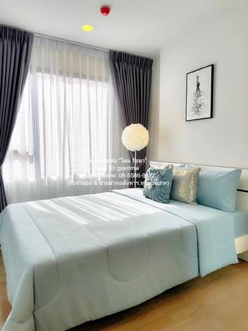 เช่าคอนโด ไม่ - Condo Rental   - 3129472