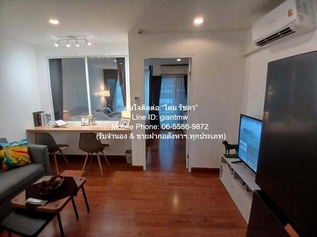 เช่าคอนโด สุรวงศ์ ซิตี้ รีสอร์ท คอนโดมิเนียม - Condo Rental Surawong City Resort condominium - 3130140
