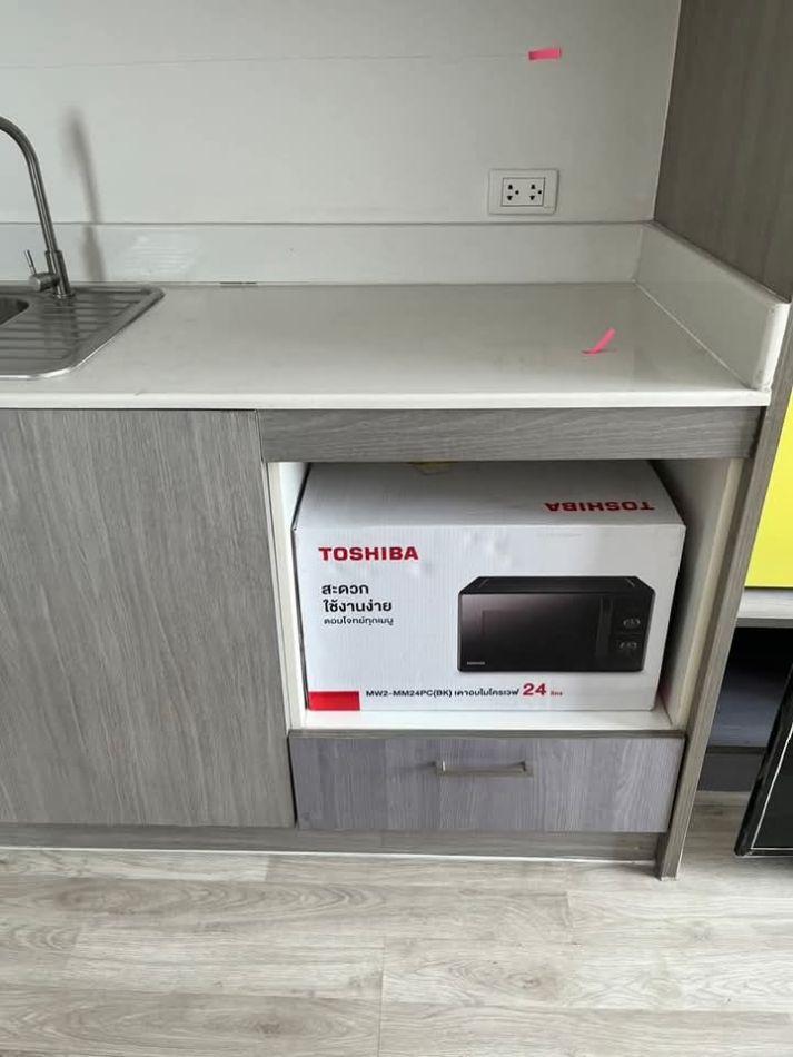 เช่าคอนโด กรีเน่ แจ้งวัฒนะ คอนโดมิเนียม - Condo Rental Grene Chaengwattana condominium - 3130789