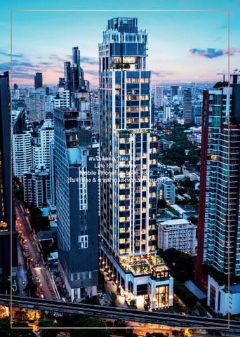 ขายคอนโด ไฮด์ เฮอริเทจ ทองหล่อ คอนโดมิเนียม - Sell Condo Hyde Heritage Thonglor condominium - 3130860