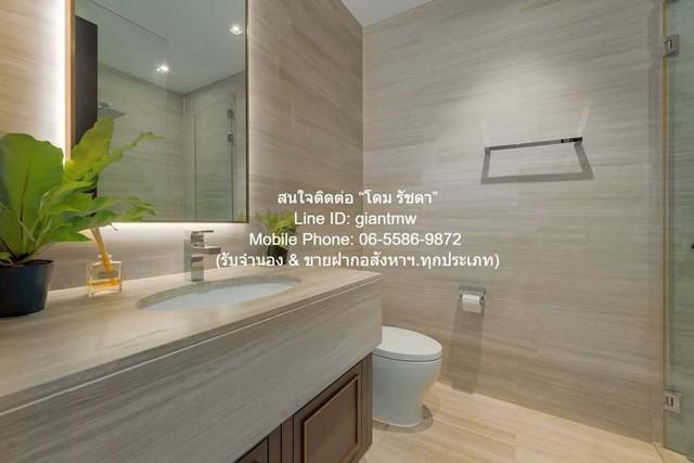 ขายคอนโด เดอะ ดิโพลแมท 39 คอนโดมิเนียม - Sell Condo The Diplomat 39 condominium - 3130980