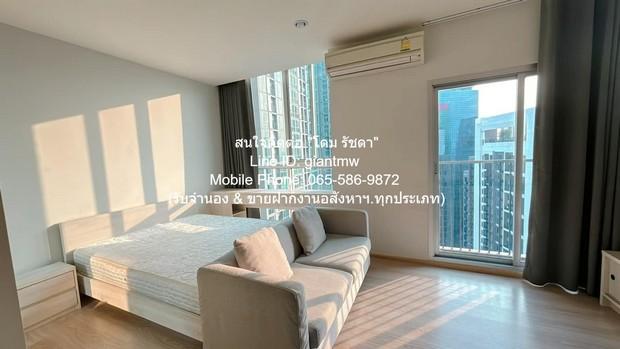 ขายคอนโด โนเบิล รีวอล์ฟ รัชดา 2 คอนโดมิเนียม - Sell Condo Noble Revolve Ratchada 2 condominium - 3131028