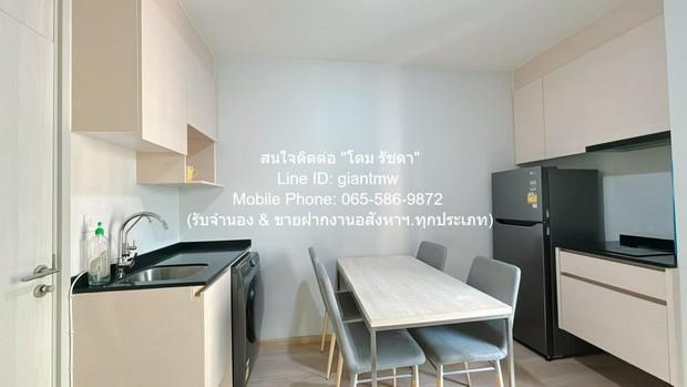 ขายคอนโด โนเบิล รีวอล์ฟ รัชดา 2 คอนโดมิเนียม - Sell Condo Noble Revolve Ratchada 2 condominium - 3131033