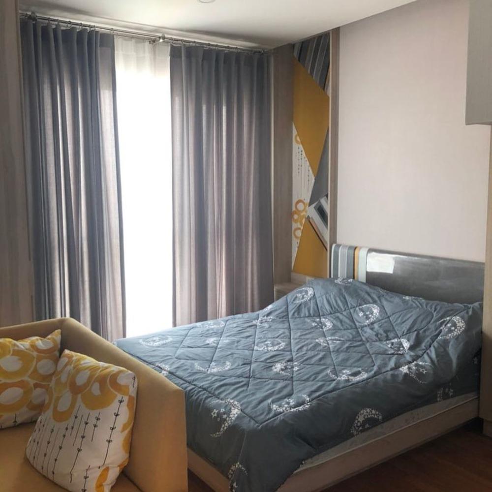 เช่าคอนโด ลุมพินี พาร์ค วิภาวดี-จตุจักร คอนโดมิเนียม - Condo Rental Lumpini Park Vibhavadi-Chatuchak condominium - 3131175