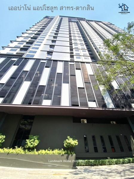 ขายคอนโด เออร์บาโน่ แอบโซลูท สาทร-ตากสิน คอนโดมิเนียม - Sell Condo Urbano Absolute Sathon-Taksin condominium - 3132059