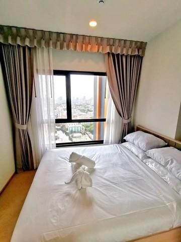 ขายคอนโด เดอะ ทรี สุขุมวิท 71 - เอกมัย คอนโดมิเนียม - Sell Condo The Tree Sukhumvit 71 - Ekamai condominium - 3132205