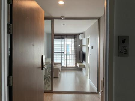 ขายคอนโด เดอะไพรเวซี่ รัชดา-สุทธิสาร คอนโดมิเนียม - Sell Condo The Privacy Ratchada - Sutthisan condominium - 3133125