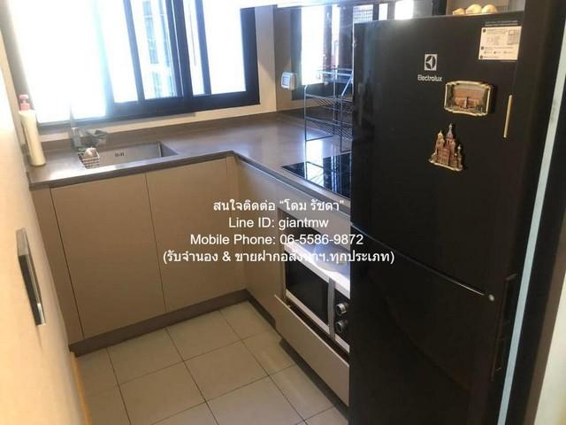 ขายคอนโด เดอะ ไพรเวซี่ ท่าพระ อินเตอร์เชนจ์ คอนโดมิเนียม - Sell Condo The Privacy Tha Phra Interchange condominium - 3133314