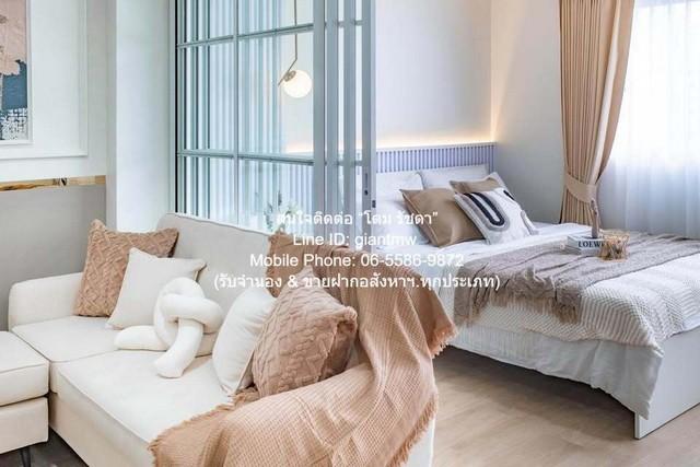 ขายคอนโด ลุมพินี เซ็นเตอร์ แฮปปี้แลนด์ คอนโดมิเนียม เฟส 1-4 - Sell Condo Lumpini Center Happyland Phase1-4 condominium - 3133344