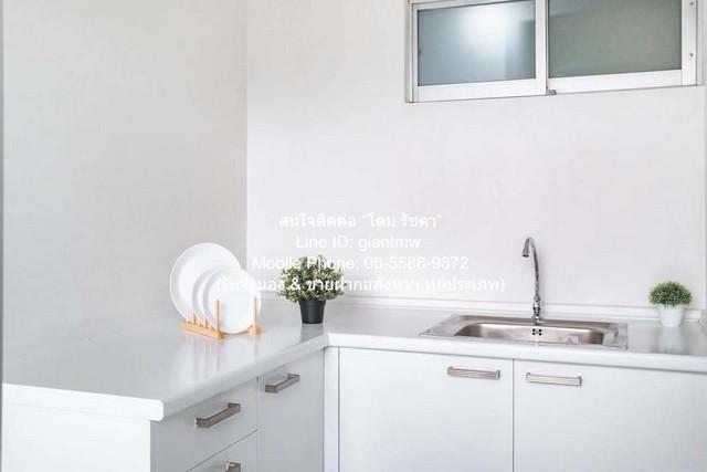 ขายคอนโด ลุมพินี เซ็นเตอร์ แฮปปี้แลนด์ คอนโดมิเนียม เฟส 1-4 - Sell Condo Lumpini Center Happyland Phase1-4 condominium - 3133346