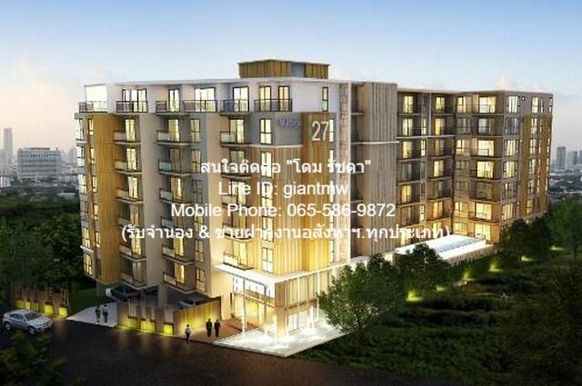 เช่าคอนโด มิราจ สุขุมวิท27 คอนโดมิเนียม - Condo Rental Mirage Sukhumvit27 condominium - 3133966