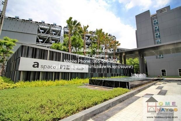 ขายคอนโด เอ สเปซ มี สุขุมวิท77 คอนโดมิเนียม - Sell Condo A Space Me Sukhumvit77 condominium - 3134523