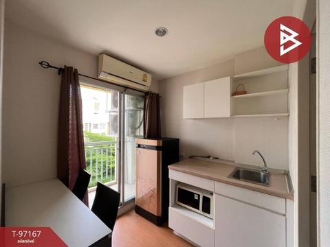 ขายคอนโด ลุมพินี คอนโดทาวน์ นิด้า - เสรีไทย - Sell Condo Lumpini Condotown Nida - Serithai - 3134744
