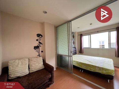 ขายคอนโด ลุมพินี คอนโดทาวน์ นิด้า - เสรีไทย - Sell Condo Lumpini Condotown Nida - Serithai - 3134741