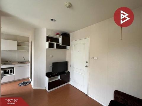 ขายคอนโด ลุมพินี คอนโดทาวน์ นิด้า - เสรีไทย - Sell Condo Lumpini Condotown Nida - Serithai - 3134743
