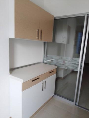 ขายคอนโด ศุภาลัย ปาร์ค แคราย-งามวงศ์วาน คอนโดมิเนียม - Sell Condo Supalai Park Khaerai-Ngamwongwan condominium - 3135820