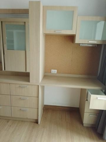 ขายคอนโด ศุภาลัย ปาร์ค แคราย-งามวงศ์วาน คอนโดมิเนียม - Sell Condo Supalai Park Khaerai-Ngamwongwan condominium - 3135818