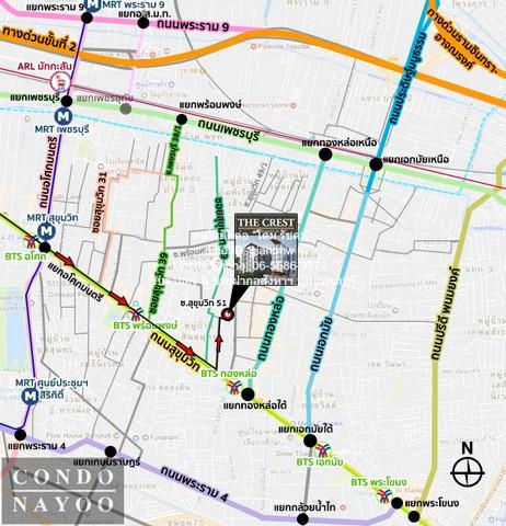 เช่าคอนโด เดอะเครสท์ สุขุมวิท49 คอนโดมิเนียม - Condo Rental The Crest Sukhumvit49 condominium - 3136078