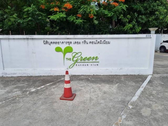 ขายคอนโด เดอะกรีน2 แอท สุขุมวิท101 คอนโดมิเนียม - Sell Condo The Green2 @ Sukhumvit101 condominium - 3136410