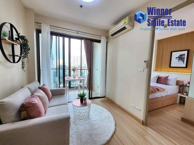 เช่าคอนโด ไอดีโอ มิกซ์ สุขุมวิท103 คอนโดมิเนียม - Condo Rental Ideo Mix Sukhumvit103 condominium - 3136739