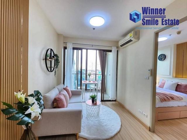 เช่าคอนโด ไอดีโอ มิกซ์ สุขุมวิท103 คอนโดมิเนียม - Condo Rental Ideo Mix Sukhumvit103 condominium - 3136737