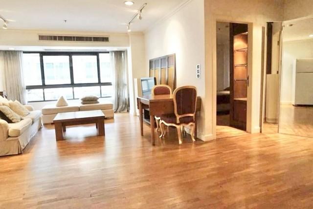 ขายคอนโด บ้านเพลินจิต คอนโดมิเนียม - Sell Condo Baan Ploenchit Condominium - 3137618