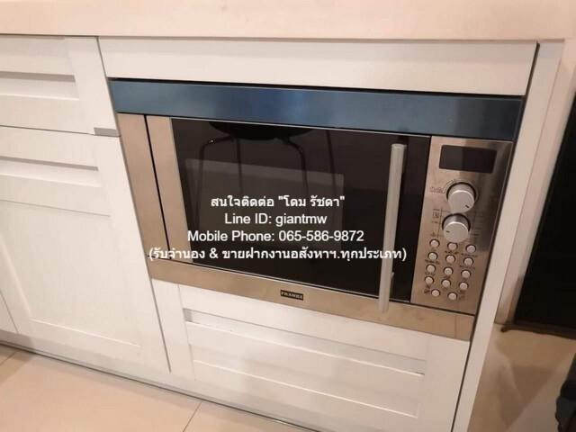 เช่าคอนโด ไอวี่ เรสซิเดนส์ ปิ่นเกล้า - Condo Rental Ivy Residence Pinklao - 3137916