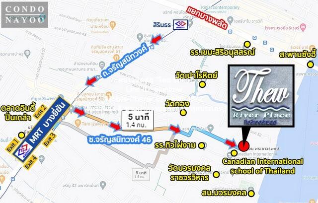 เช่าคอนโด ทิว ริเวอร์ เพลส คอนโดมิเนียม - Condo Rental Thew River Place condominium - 3138404