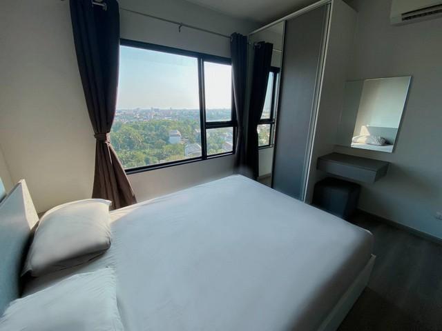 ขายคอนโด ไม่ - Sell Condo   - 3138768