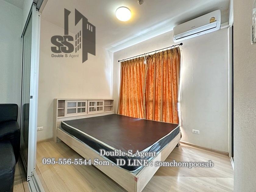 เช่าคอนโด พลัม คอนโด บางใหญ่ สเตชั่น - Condo Rental Plum Condo Bangyai Station - 3138774