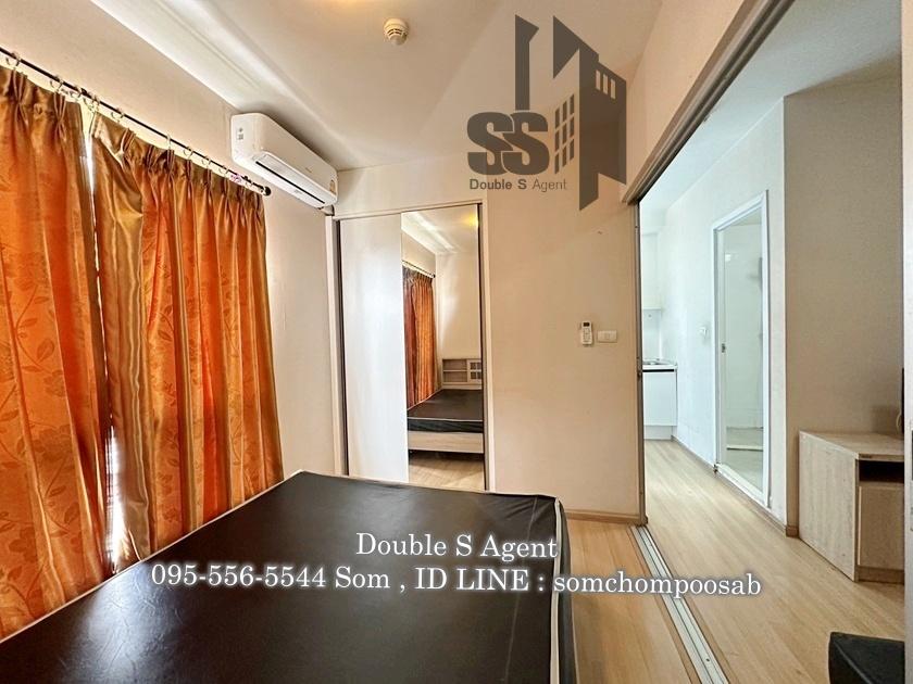 เช่าคอนโด พลัม คอนโด บางใหญ่ สเตชั่น - Condo Rental Plum Condo Bangyai Station - 3138775