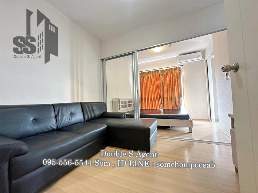 เช่าคอนโด พลัม คอนโด บางใหญ่ สเตชั่น - Condo Rental Plum Condo Bangyai Station - 3138772